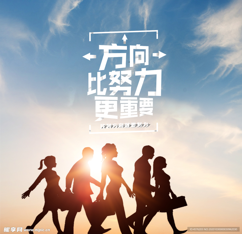 手机壁纸