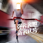 手机壁纸