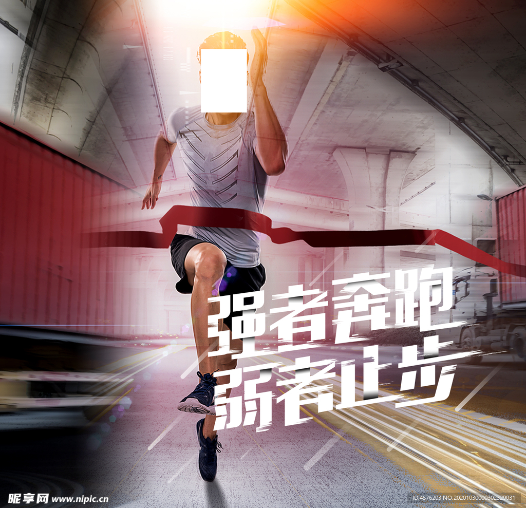 手机壁纸