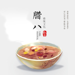 手机壁纸