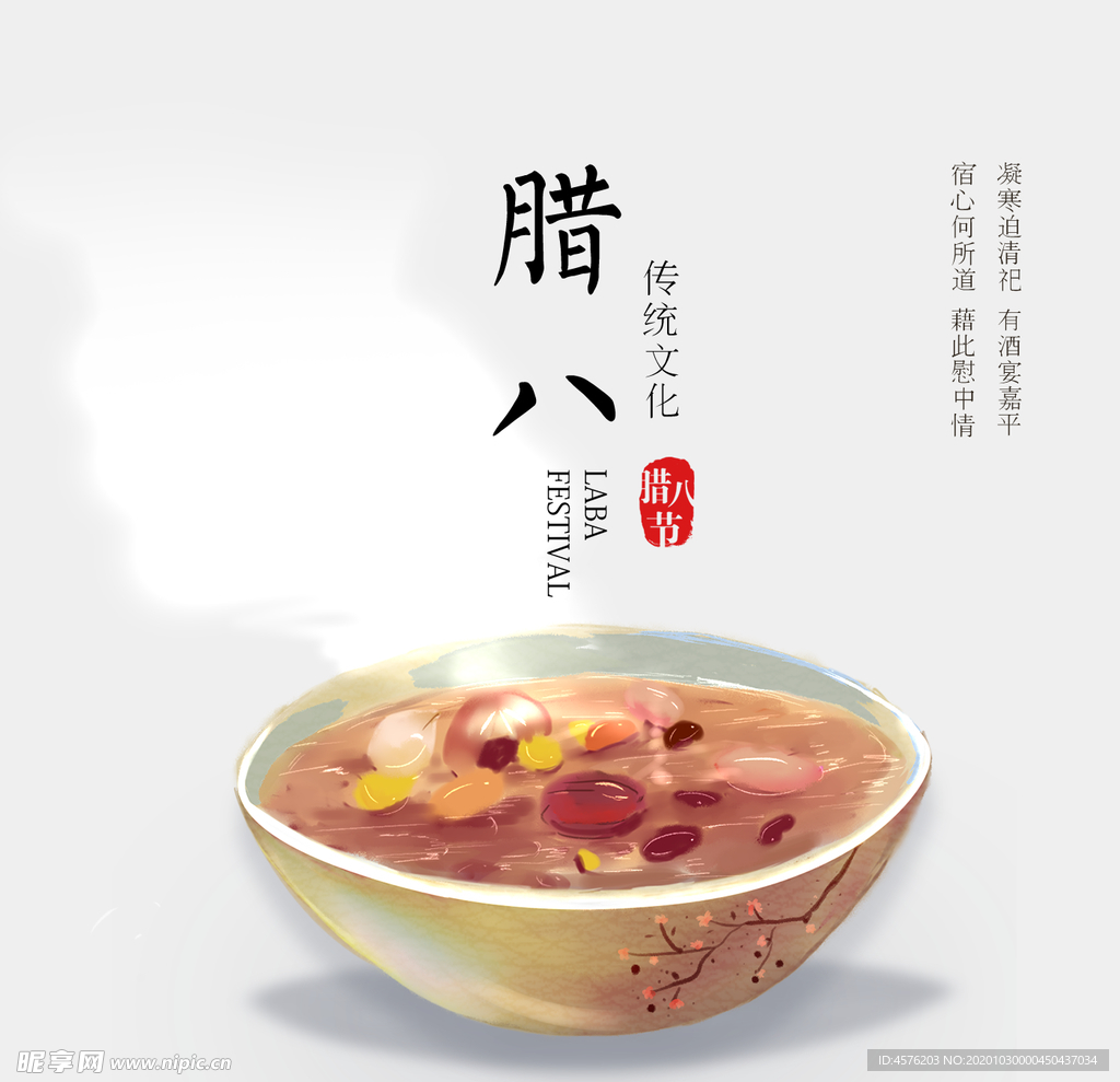 手机壁纸