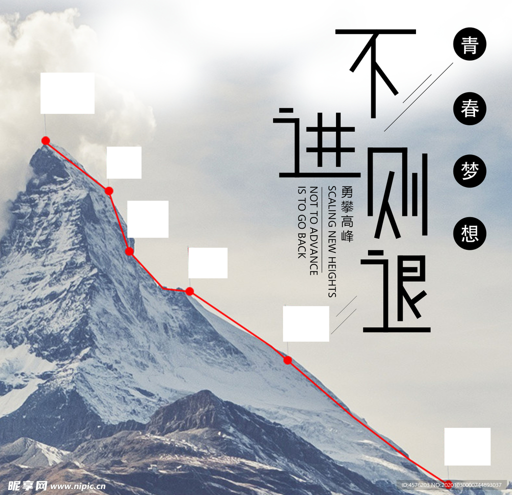 手机壁纸