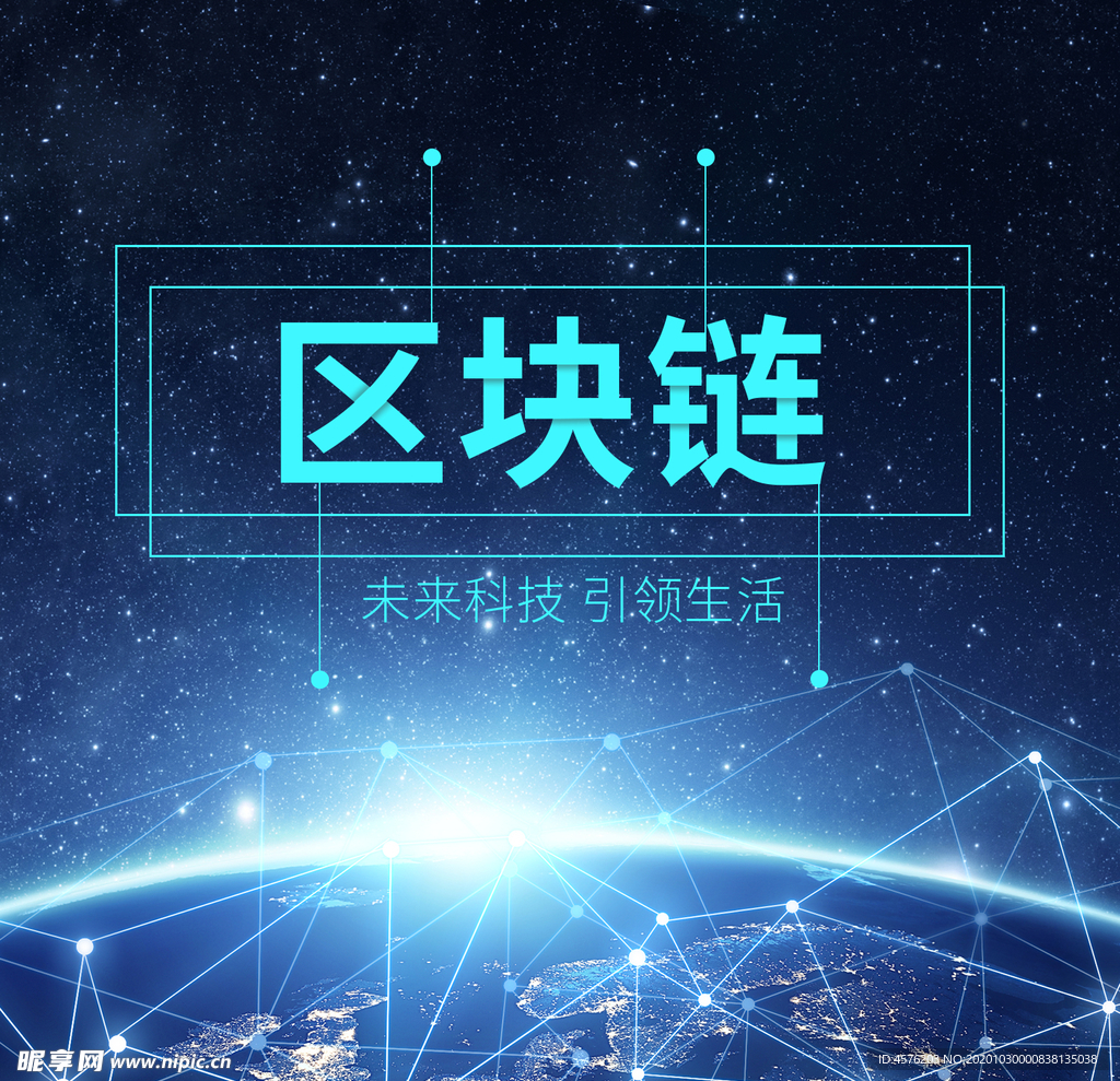手机壁纸