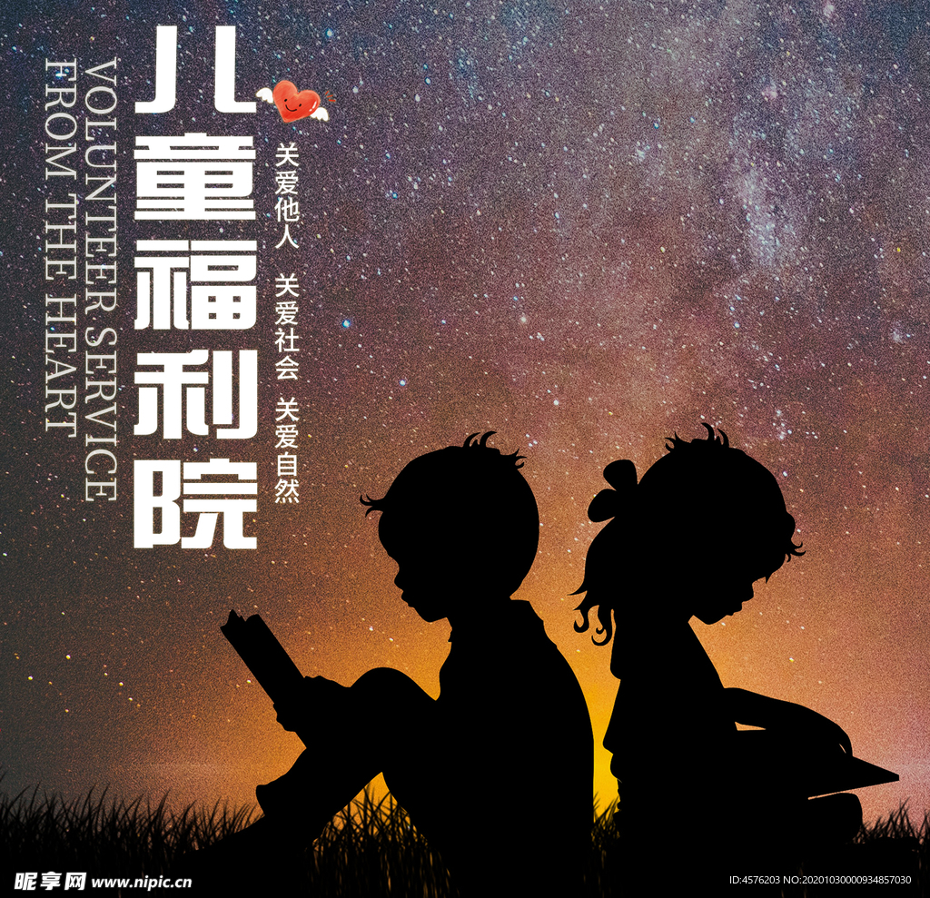 手机壁纸
