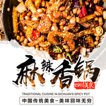 手机壁纸