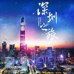 手机壁纸