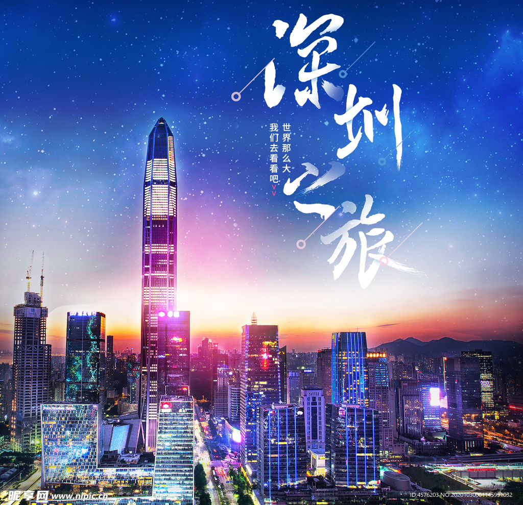 手机壁纸