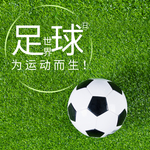 手机壁纸