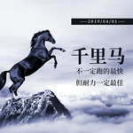 手机壁纸