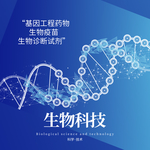 手机壁纸