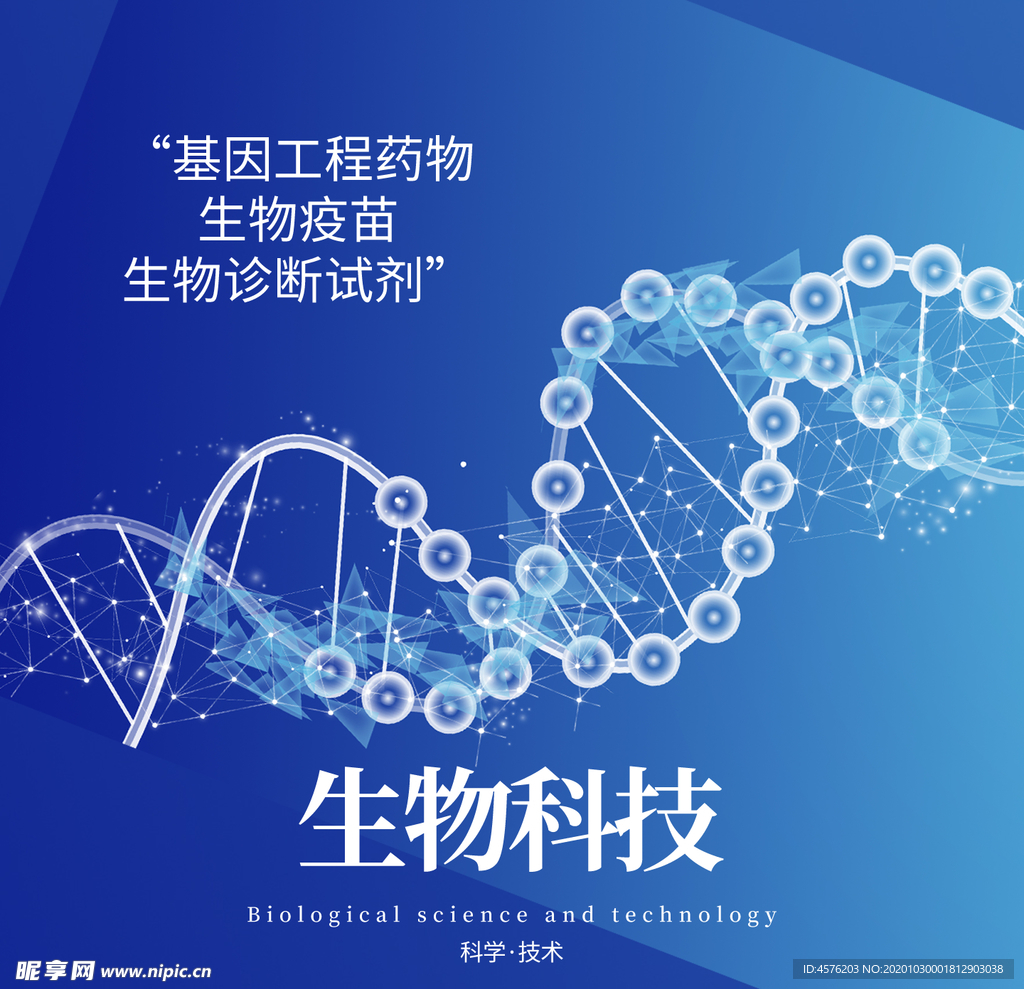 手机壁纸