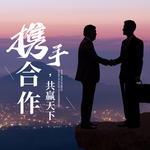 手机壁纸