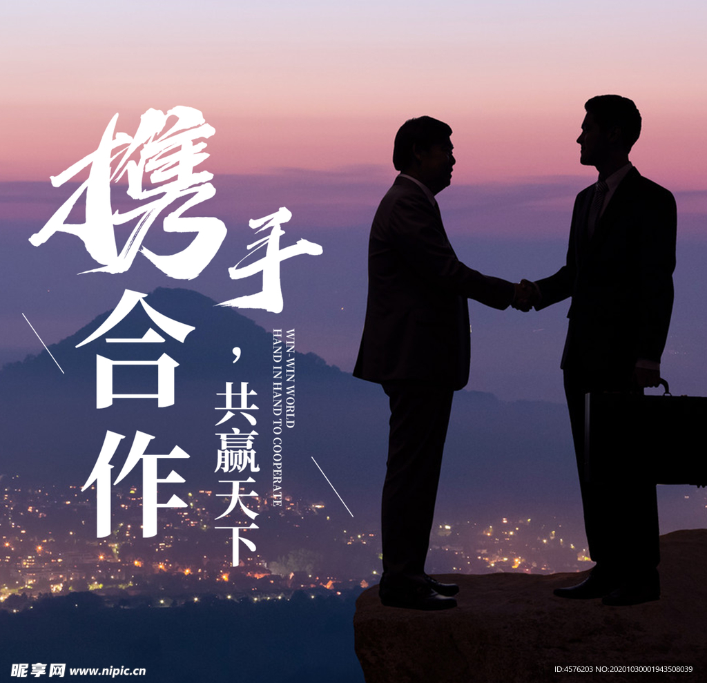 手机壁纸