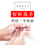 手机壁纸