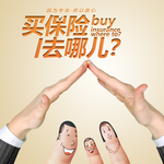 手机壁纸
