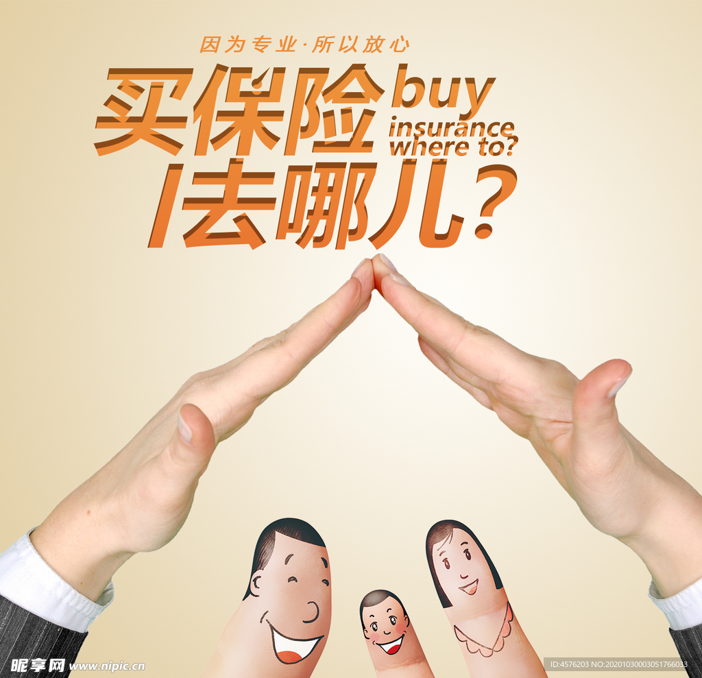 手机壁纸