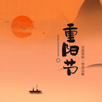 手机壁纸