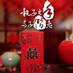 手机壁纸