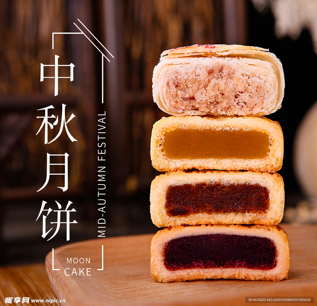 手机壁纸