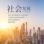 手机壁纸