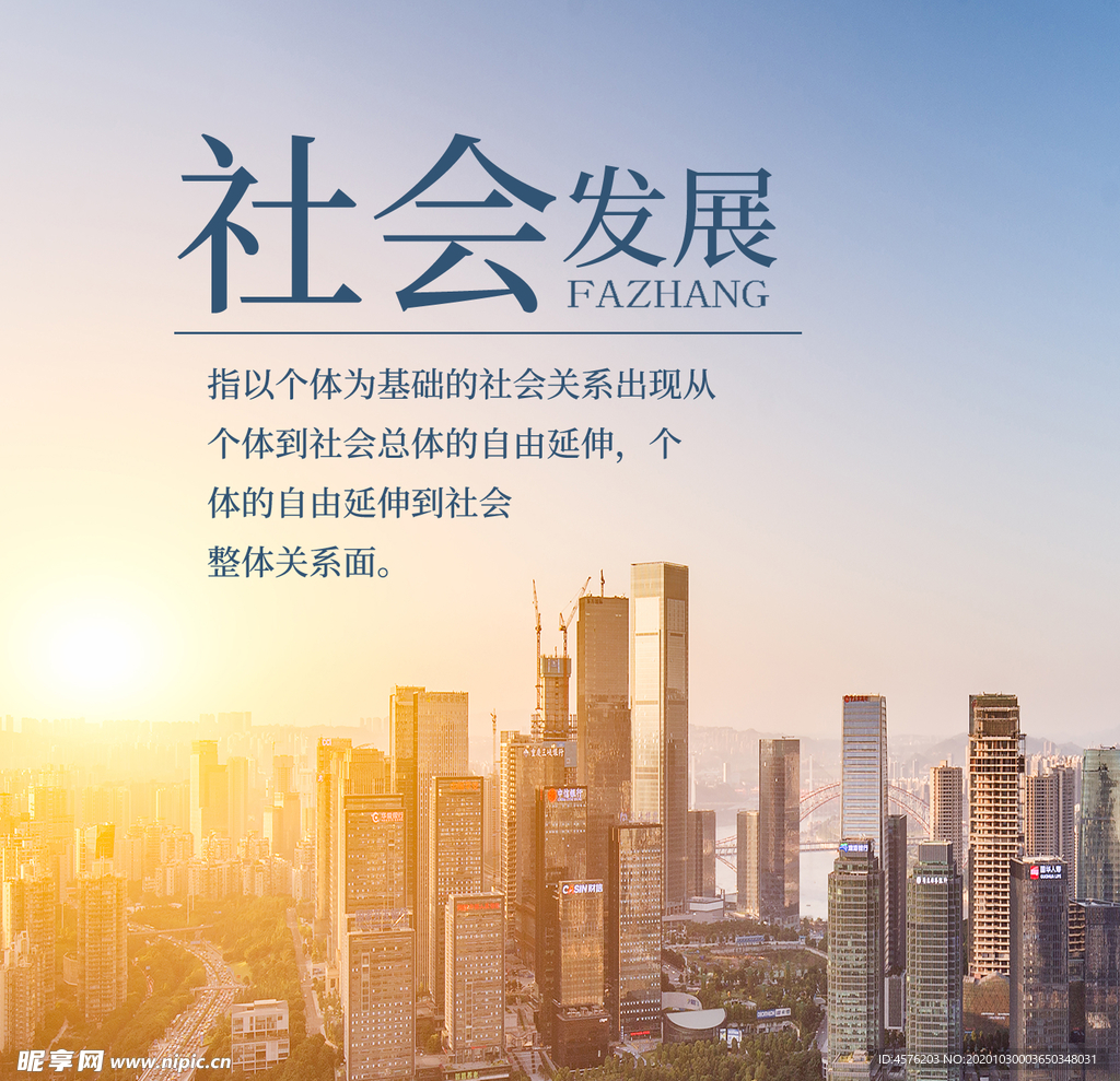手机壁纸
