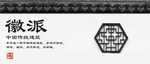 手机壁纸