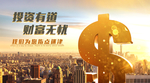 手机壁纸