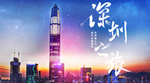 手机壁纸