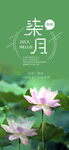 手机壁纸