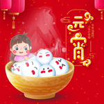 手机壁纸