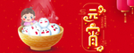 手机壁纸