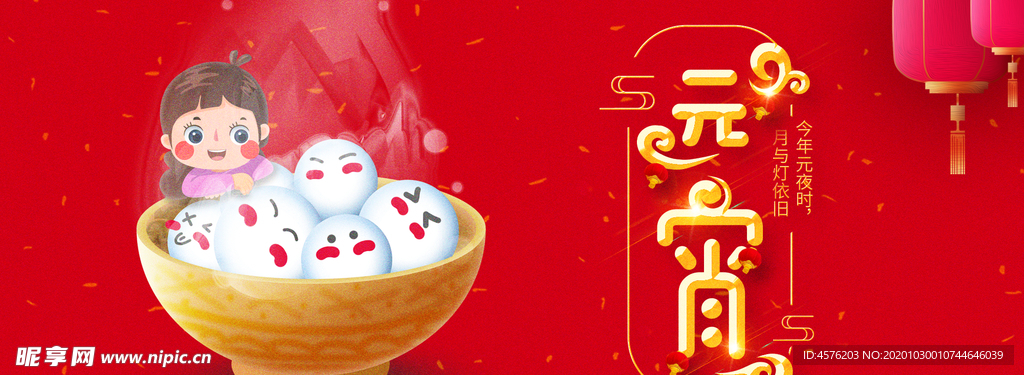 手机壁纸