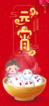 手机壁纸