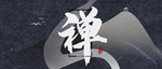 手机壁纸