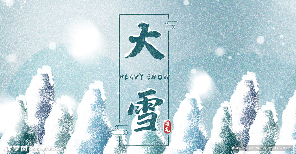 手机壁纸