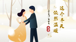 手机壁纸