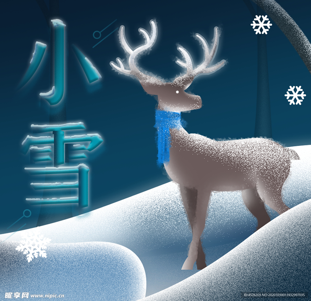 手机壁纸