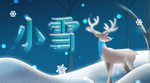 手机壁纸
