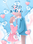 手机壁纸