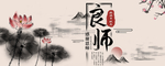 手机壁纸