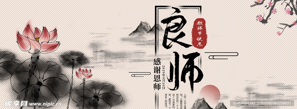 手机壁纸