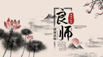 手机壁纸