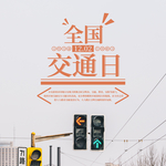 手机壁纸