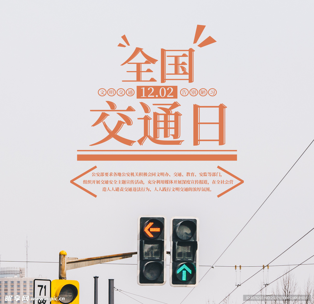手机壁纸