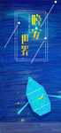 手机壁纸