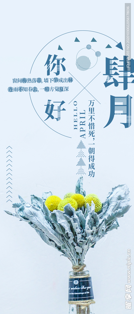 手机壁纸