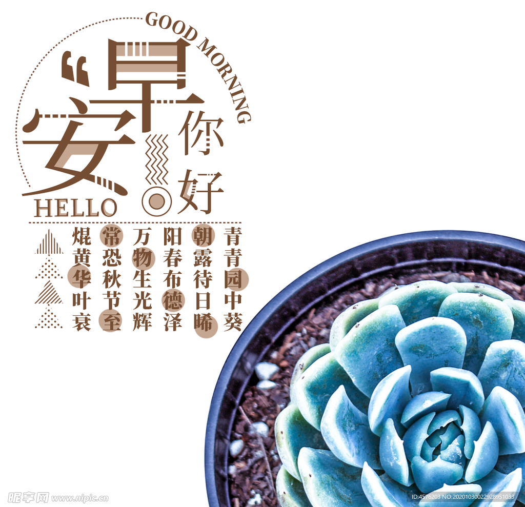 手机壁纸