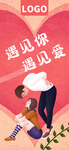 手机壁纸