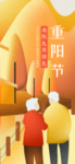 手机壁纸