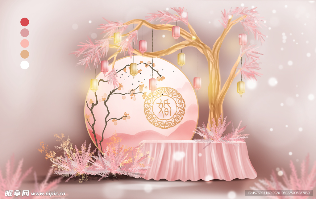婚礼效果图